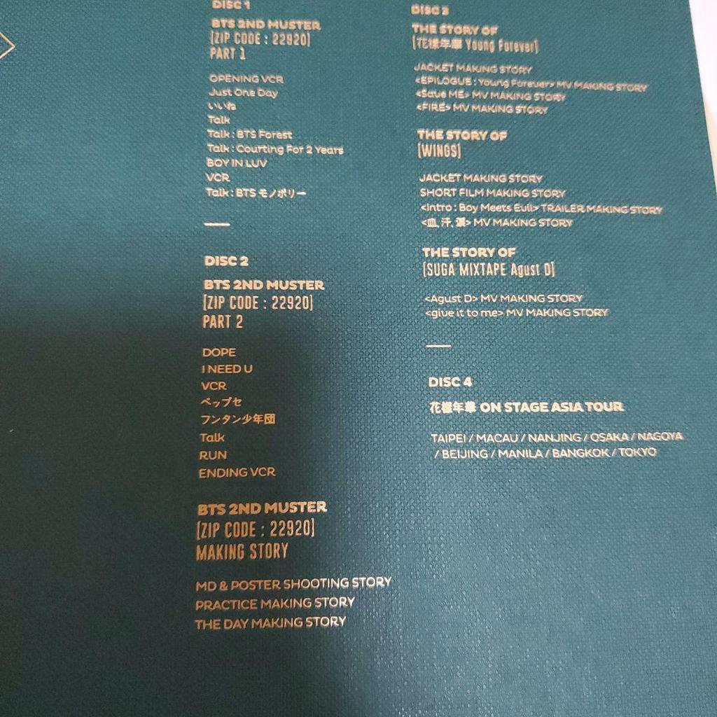 [USED] BTS Official 2016 Memories DVD with Japanese subtitles