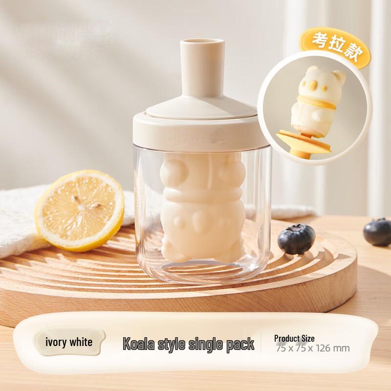 Bingyue Koala Food-Grade Silicone Ice Cream Mold