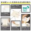 TONBO Shinki Synthetic Dragonfly Holds Cutting Board Sheets Foldable Beige Camping Outdoor Antibacterial Dishwasher Safe Width 34 X Depth X Thickness