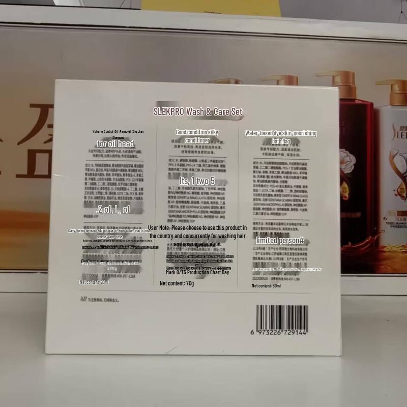 SULVAY PRO Wash & Care Travel Set