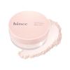 Hince Radiance UV Loose Powder 02 Shimmering Beige Sunscreen Cut Shine Control Silky Face Transparency Glow Korean Cosmetics SPF50+ PA++++