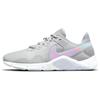 Legend Essential 2 Women's CQ9545-006