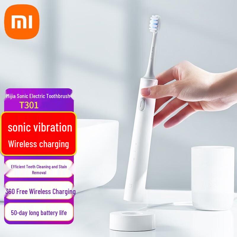 

Xiaomi Mijia Sonic Electric Toothbrush