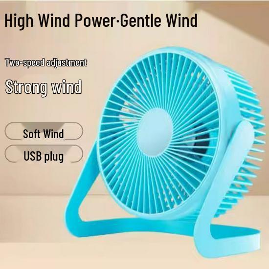 

USB Mini Desk Fan: 5-Inch, 6-Inch, or 8-Inch | Strong Wind, Ideal for Office & Student Use Regular