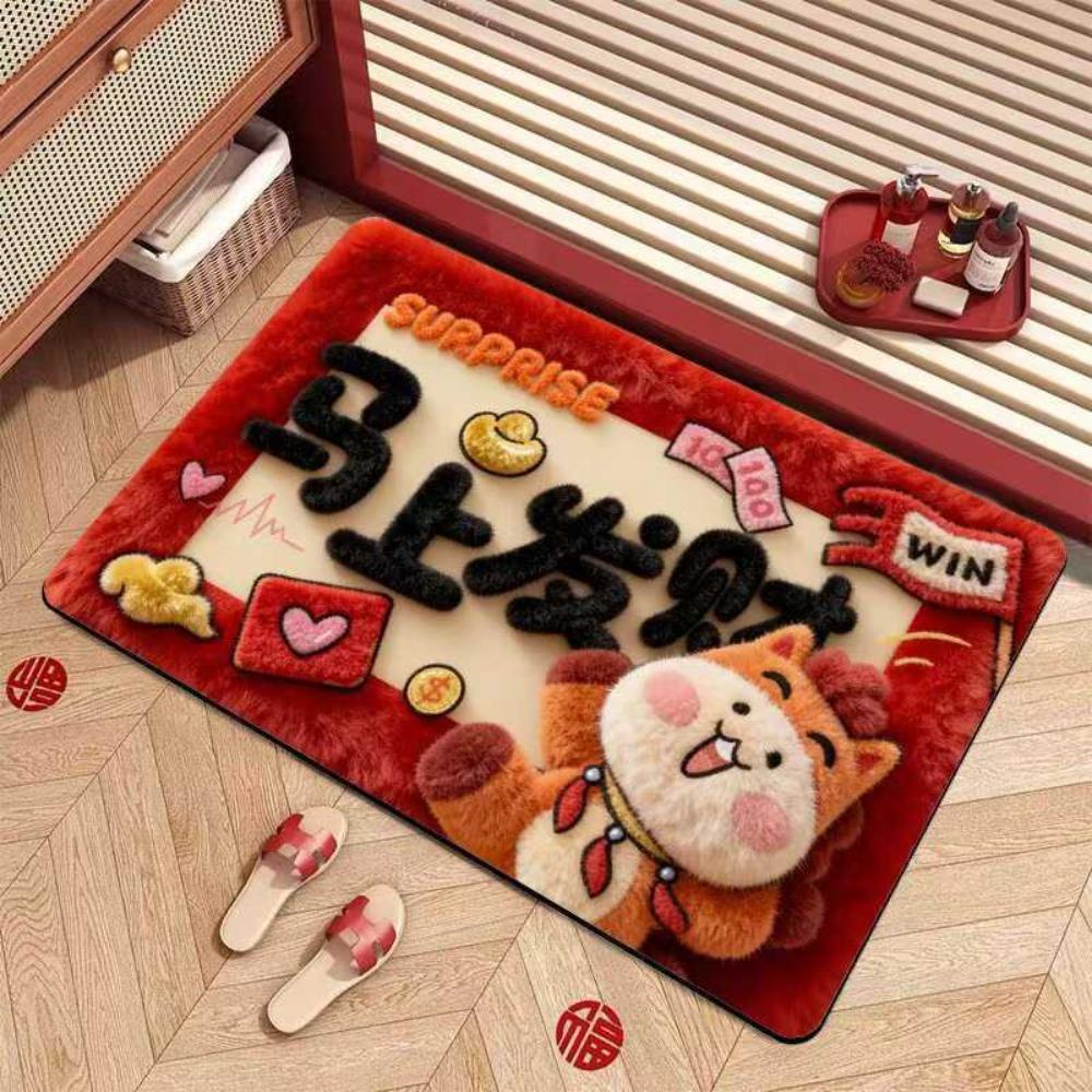 Cute Horse Pattern New Year Door Mat Red Bath Mat Soft Non-slip Door Carpet Home Decorations