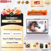 Lenovo Legion Y7000 Series Gaming Laptop (CN Version)