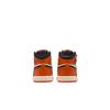 Air Jordan 1 Retro High OG TD Shattered Backboard 2025 Sneakers da Bambino Arancione Nero Vela FD1413-008