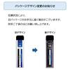 Tombow Graphite Lead Sharp Core Monograph MG 0.5 B ECG-120 Monochrome