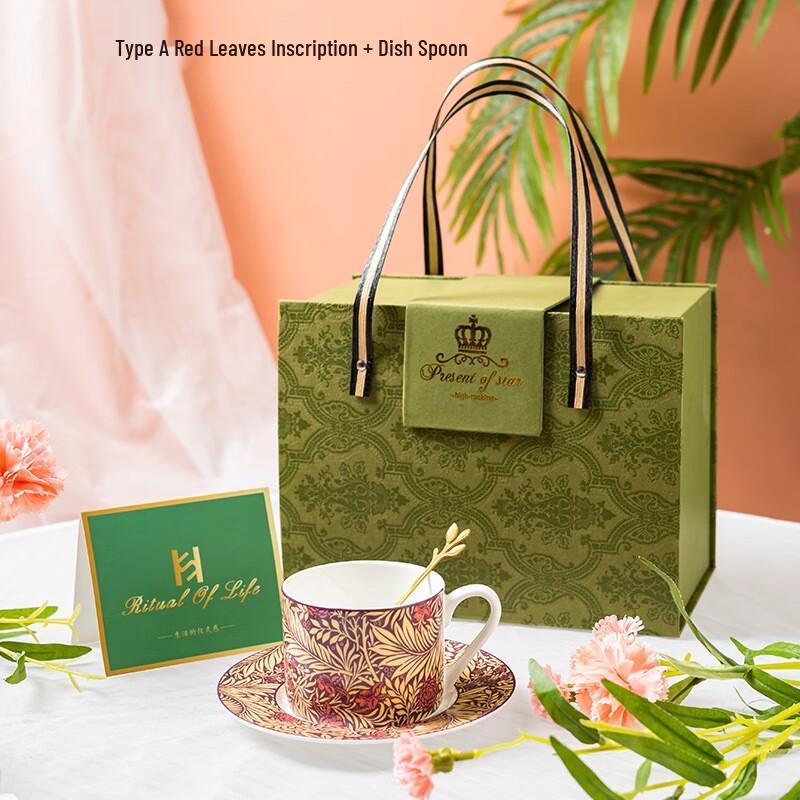 Керамическая кружка для кофе и чая в стиле ретро Baizien