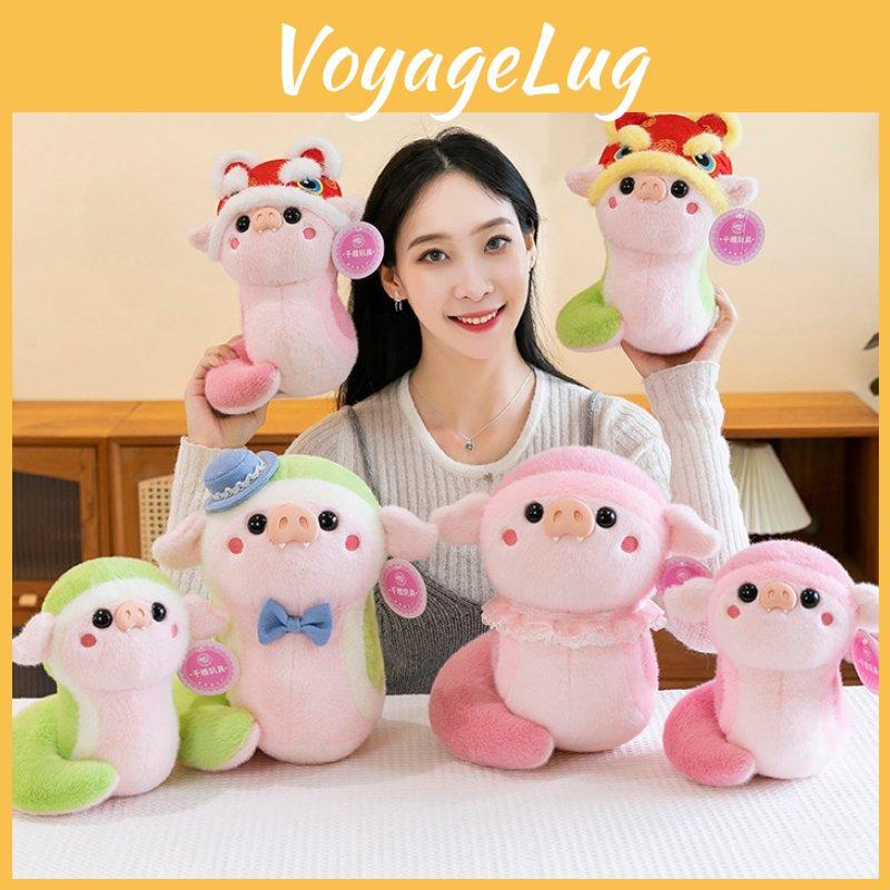 2025 Mascot Pig Snake Plush Toy Dolls Room Decor Spring Festival Gift Cotton Pp