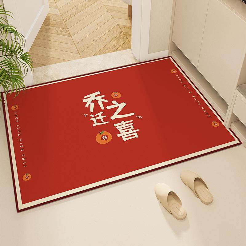 New Chinese-Style Festive Door Floor Mat, Dirt-Resistant And Easy To Take Care Of, Crystal Velvet Floor Mat, Household Entrance Door Non-Slip Mat