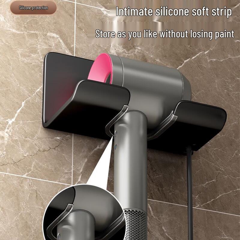 Dyson Compatible Adhesive Hair Dryer Wall Mount