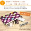 [JHANDS] Flat Pouch (High-Colored) (Seven Treasures Red and White) Approx. 20.5 X 13.5 Cm, Cosmetic Pouch, Accessory Pouch, Sanitary Pouch, Fabric