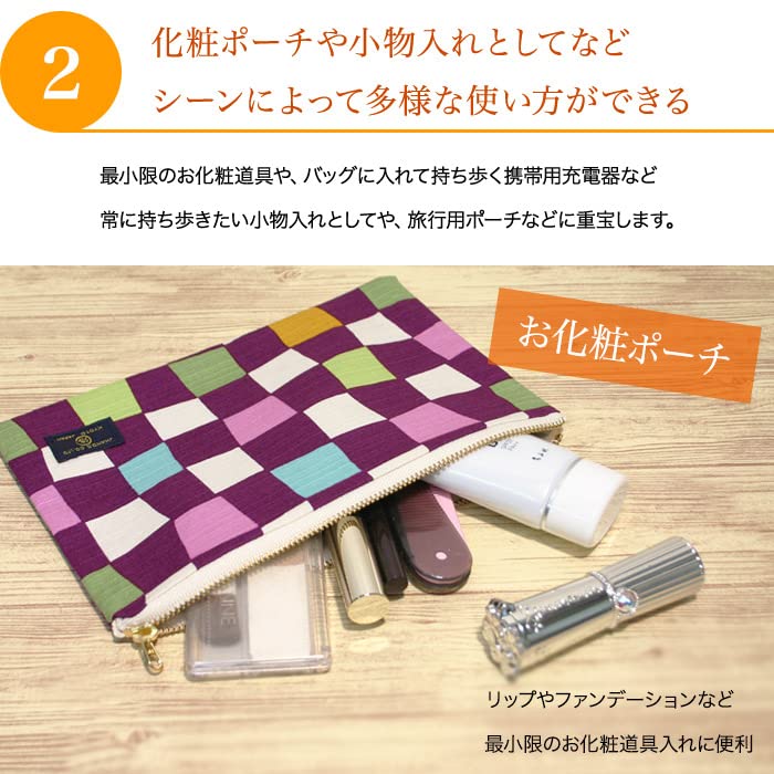[JHANDS] Flat Pouch (High-Colored) (Seven Treasures Red and White) Approx. 20.5 X 13.5 Cm, Cosmetic Pouch, Accessory Pouch, Sanitary Pouch, Fabric