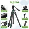Ulanzi JJ06 Carbon Fiber Travel Uka Quick Video Camera Tripod with Panoramic Center 18kg Weight Smartphone Compatible with Mirrorless Video Action