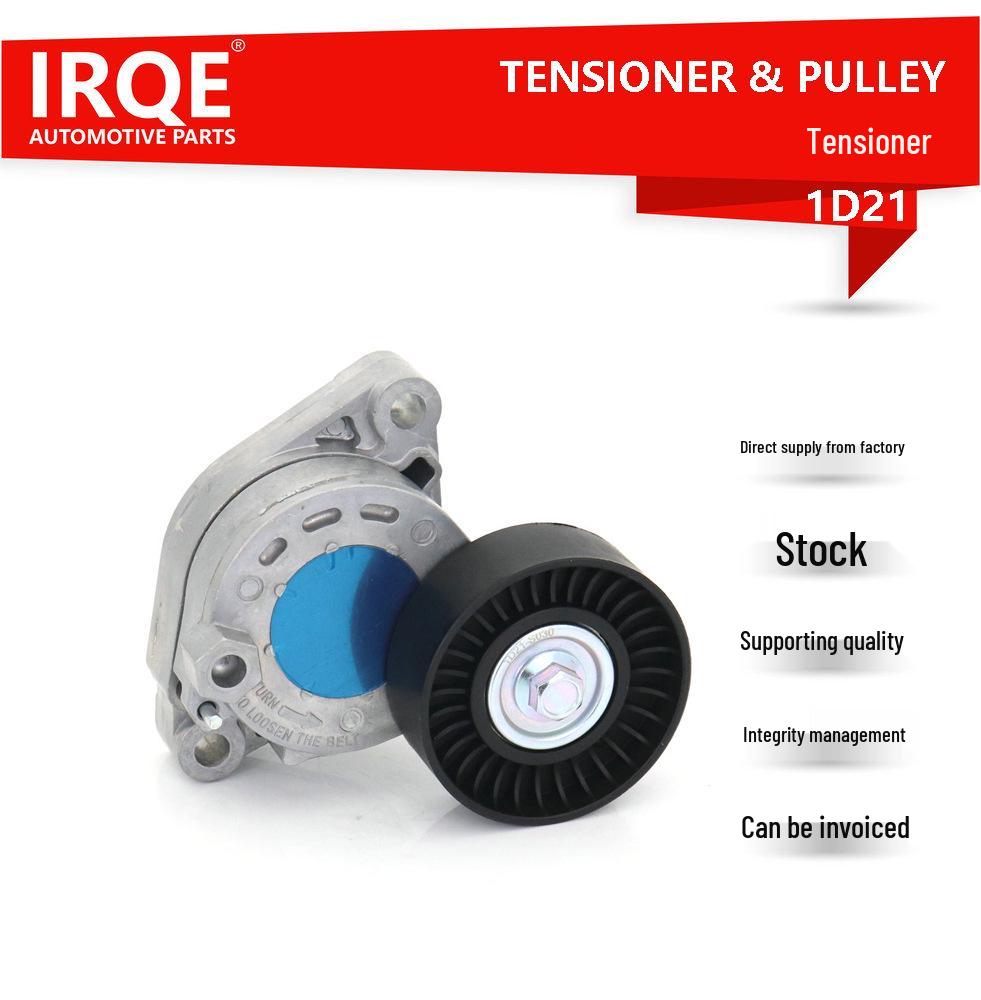 IRQE Tensioner Bearing Assembly 534 0721 10 for Mitsubishi Outlander