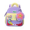 Adjustable Straps Kindergarten School Bag Animal Patterns Children's Backpacks  Back To School