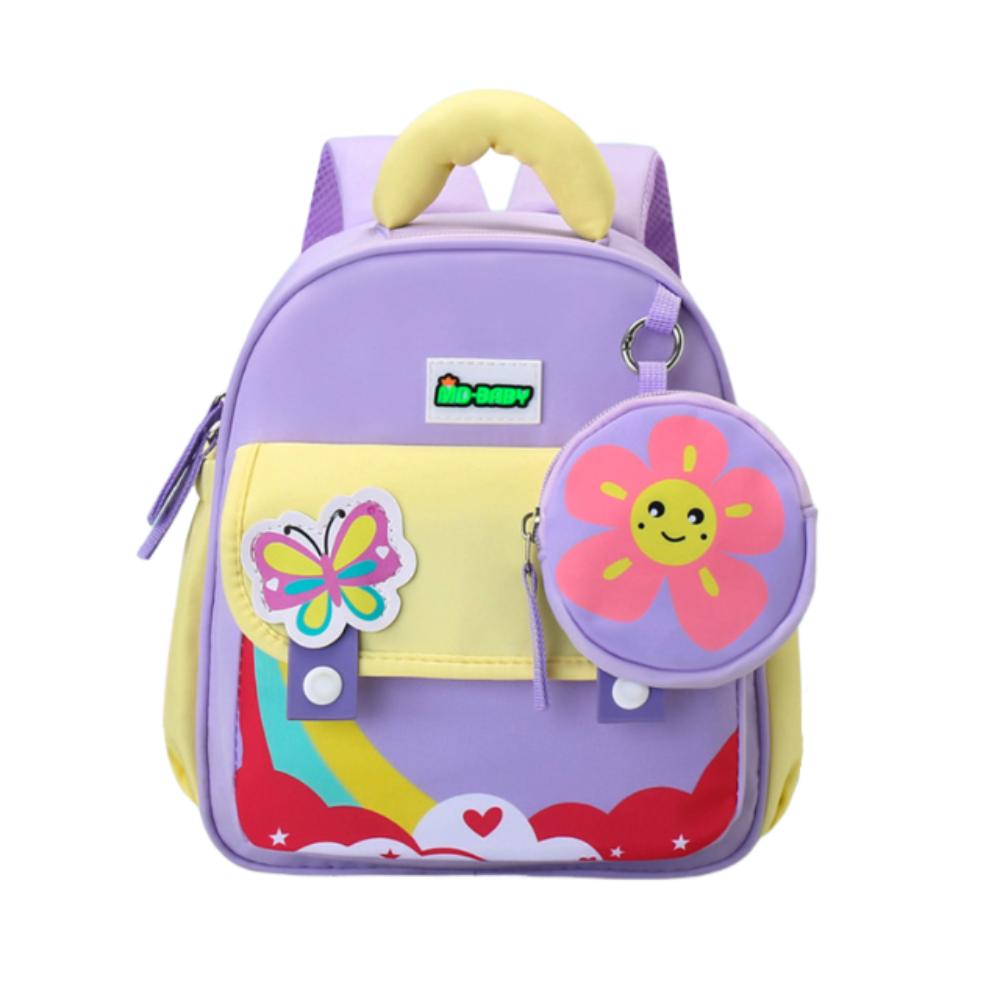 Animal Patterns Kindergarten School Bag Adjustable Straps Children s Backpacks  Outdoor Style D