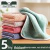 LIEI Absorbent Kitchen Cleaning Cloth