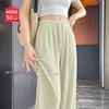 MINISO Damen Sommer Eis Seide Weite Beine Lässige Hose