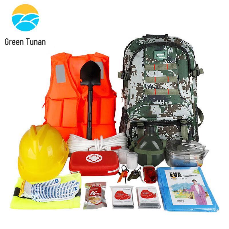 Deluxe Earthquake Emergency Survival Kit