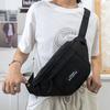 Large-capacity Breast Bag Men's Trendy Brand Retro Versatile Work Crossbody Bag Female Student Waist Bag
