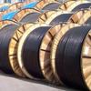 QIFAN YJVR 0.6/1kV 5-Core 10mm² PVC Power Cable