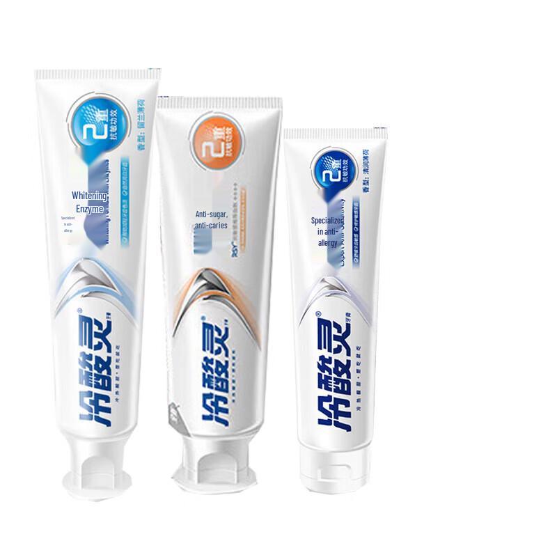 Leng Suan Ling Multi-Effect Toothpaste Bundle
