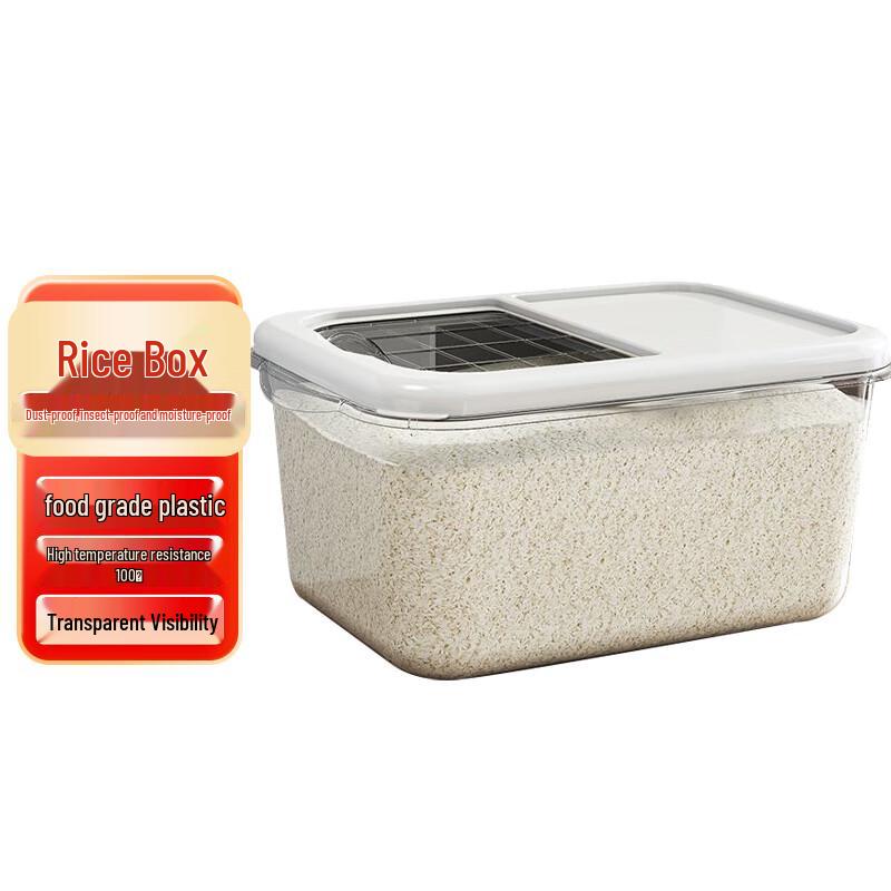 

Yimeide CC737 Sealed Rice Storage Container 30 Jin