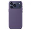 Magnetic Silicone Phone Case IPhone 17 Pro Max - Anti-Fingerprint Slim Fit