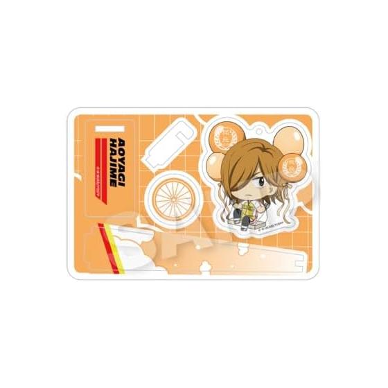 Yowamushi Pedal LIMIT BREAK Aoyagi Hajime Barunko Stand Keychain