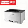 Lenovo CS1821 Color Laser Printer CN Plug (adapter Included)