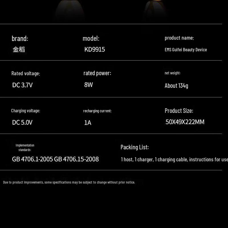 K-SKIN Facial & Body LED Beauty Device