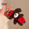 Bear Charm for Handbags Plush Keychain, Cute Puppy Bag with Soft Texture Crocheted Accessories, Stuffed Animal Pendant Women Girls Backpack Keychain