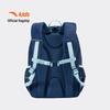 Leichter wasserdichter Schulrucksack für Kinder