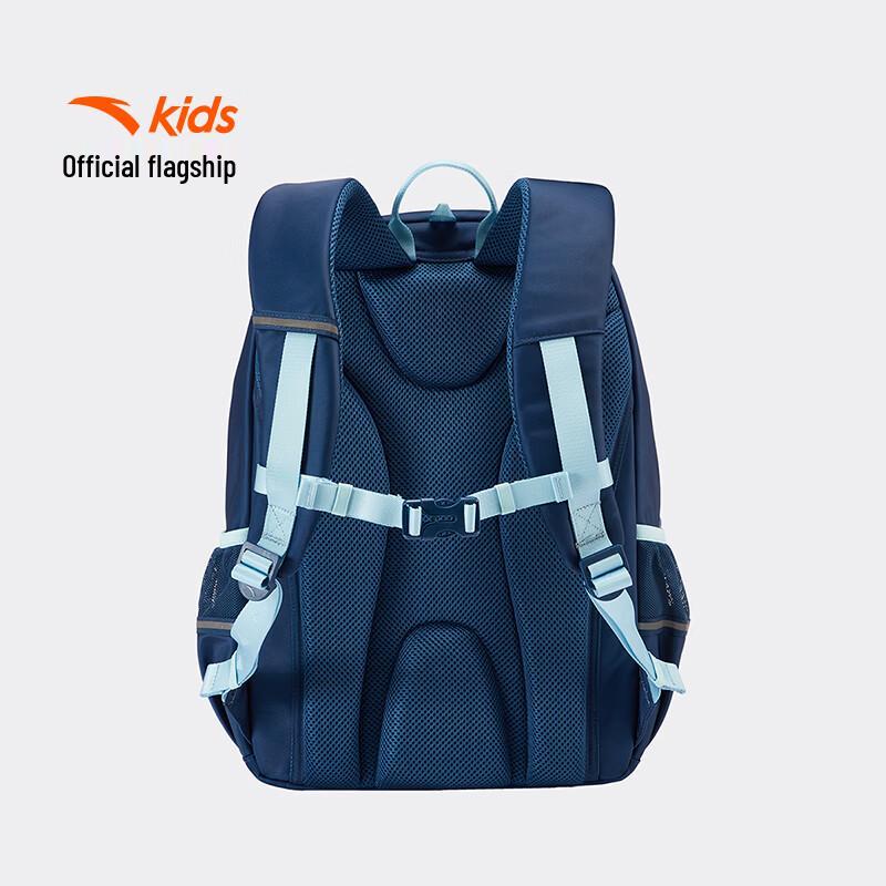 Anta Kids Lightweight Waterproof School Backpack One Size