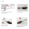 Daiwa Seabass Spin Tail Morethan Real Spin 30g Kinsan Gigo Lure
