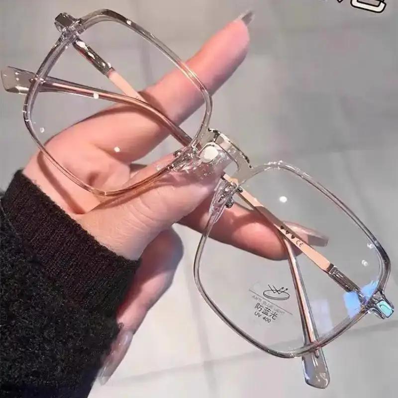 Elegant Light Anti Blue Glasses Fashion High Definition Big Square Frame Eyeglasses Women Men Outdoors Eyewear Back To School
