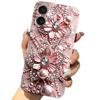 Flash Diamond Pearl Flower Butterfly iPhone17ProMax/16/15/14/13/12/11 iPhone Case