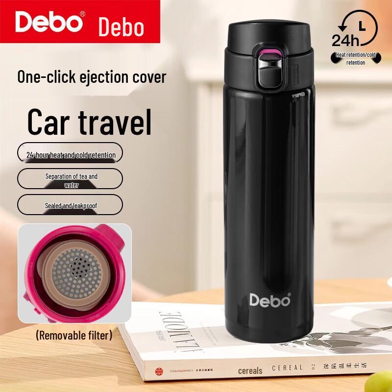 Debo 304 Stainless Steel Insulated Tea Travel Mug