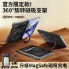 XOOMZ PuraXMax Phone Case Xmax Full-Body Magnetic Hinge Leather Cover Slim Shockproof