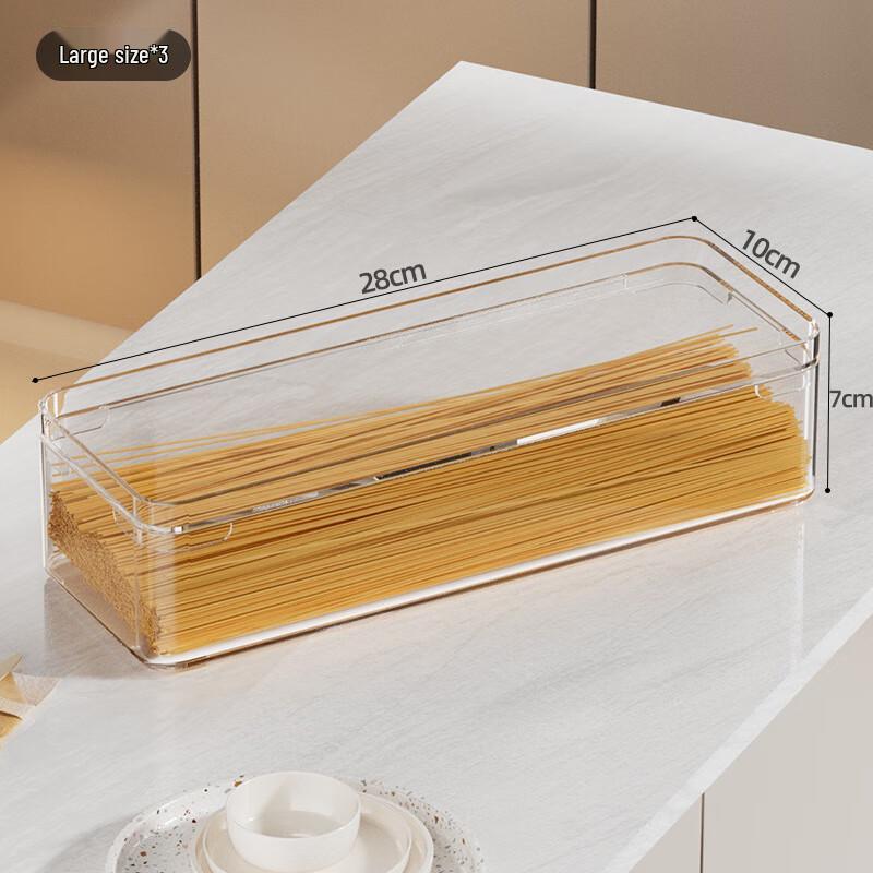 Ti Luona Kitchen Grains Food Storage Box Set