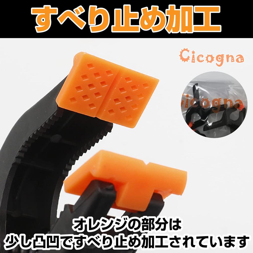 Cicogna Plastikové Modelárske Spony na Upevnenie Dielov, Klipy, Maľovanie, Ošetrenie Švov, Lepenie, Klipy na Diely, Model Gunpla, Čierne (Sada 10 kusov)