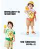 B. Duck Little Yellow Duck Children's Clothing Boys' Cute Cartoon Top Summer Pure Cotton Lightweight Short sleeved T-shirt