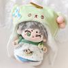 Melon costume (kigurumi cap, top & pants set) for 10cm plushies. Kigurumi accessory for idolfan activities, dollmascot, K-pop dollcostume. [Used]
