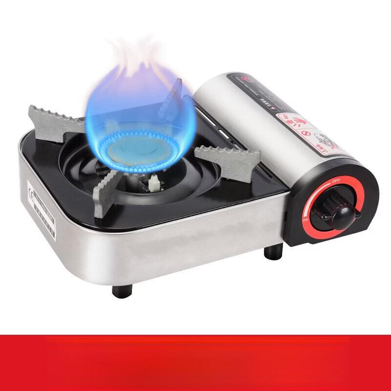 ZISIZ Portable Mini Cassette Gas Stove