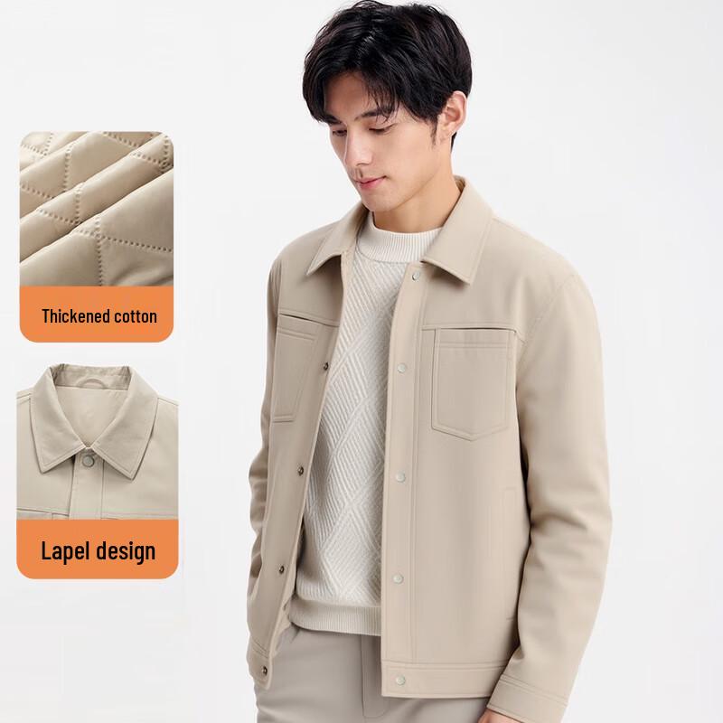 Fengxun Men's Padded Workwear Lapel Jacket