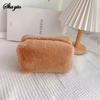 Elegant Velvet Makeup Bag, Large Capacity Niche Design Cosmetics Pouch, Cute High-End Toiletry Bag for Women