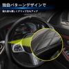Premium Genuine Leather Steering Wheel Cover with Unique Pattern for Toyota Features a Is and Comfortable To the Suitable for All Easy Premium