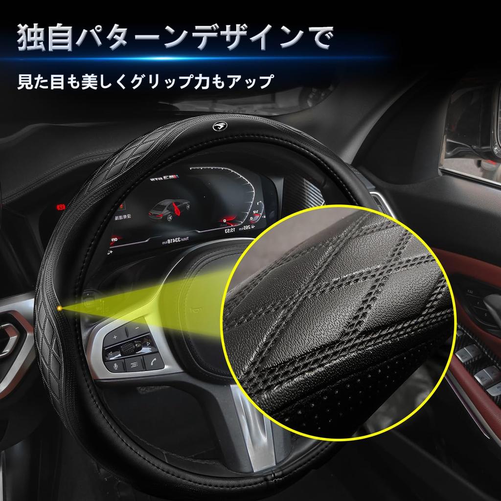 Premium Genuine Leather Steering Wheel Cover with Unique Pattern for Toyota Features a Is and Comfortable To the Suitable for All Easy Premium